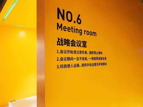 有故事沒酒的時候，可以試試這幾家廣州網(wǎng)紅酒吧